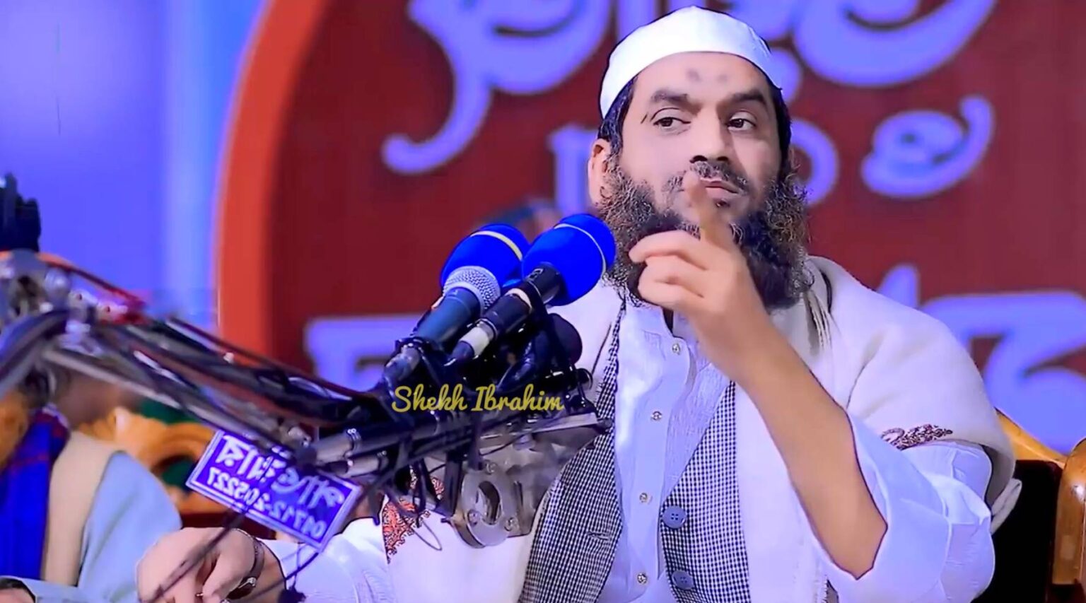 একনজরে আল্লামা মামুনুল হক একনজরে আল্লামা মামুনুল হক