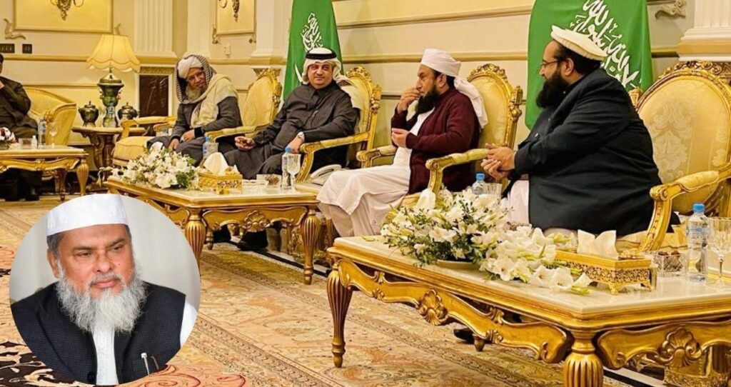 ‘তাবলিগ জামাত’ নিয়ে বিভ্রান্তি ও নিষেধাজ্ঞা