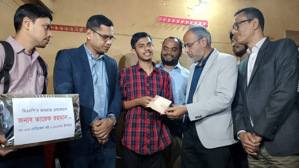 মেডিকেলে ভর্তির সুযোগ পাওয়া শিক্ষার্থীর পাশে তারেক রহমান মেডিকেলে ভর্তির সুযোগ পাওয়া শিক্ষার্থীর পাশে তারেক রহমান